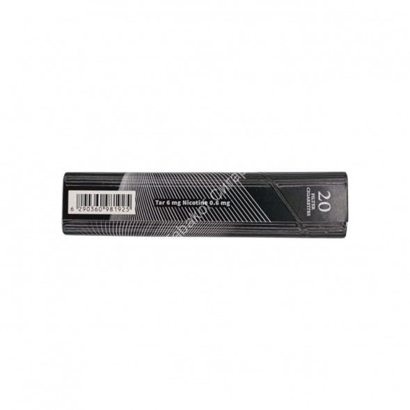 Сигареты Милано (Milano) Classic Black Оптом