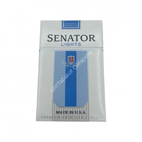 Сигареты Senator Light дубль King Size Оптом