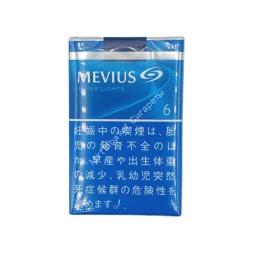 Сигареты Mevius Super Lights 6 Оригинал Япония Оптом