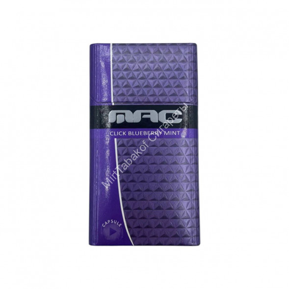 Сигареты Mac Click Blueberry Mint Compact Оптом