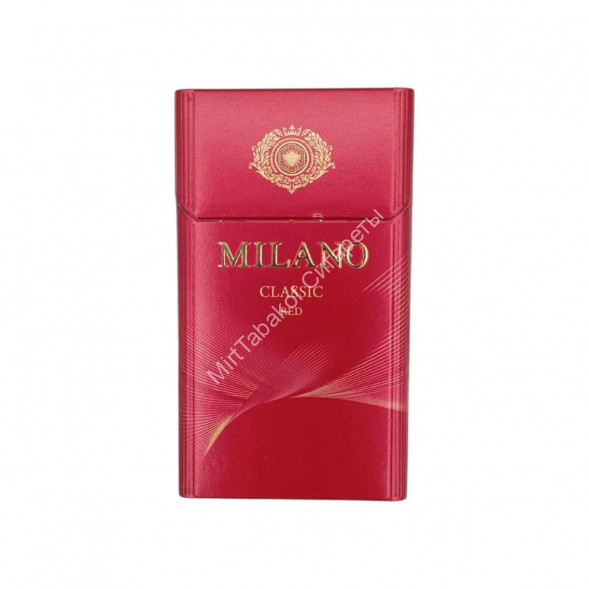 Сигареты Милано (Milano) Classic Red Оптом