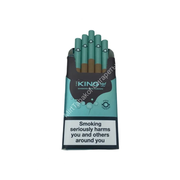 Сигареты The King Chocolate Fusion Mint Compact оптом