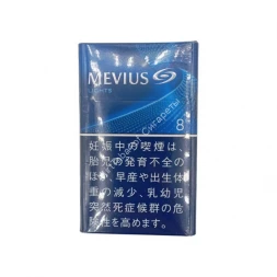 Сигареты Mevius Lights 8 Оригинал Япония Оптом