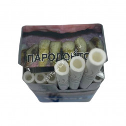 Сигареты West Silver дубль Compact Микс