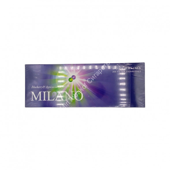 Сигареты Милано (Milano) Blueberry Applemint Super Slims Оптом