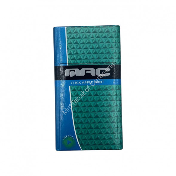 Сигареты Mac Click Apple Mint Compact Оптом