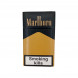 Сигареты Мальборо (Marlboro) Gold Touch Микс