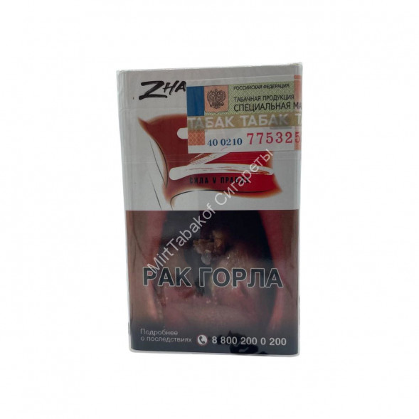 Сигареты Zнамя Сила V Правде Оригинал Микс