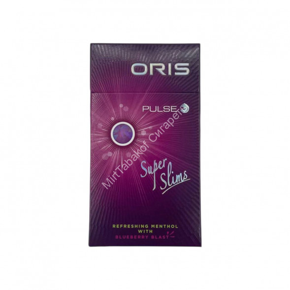Сигареты Oris (Орис) Blueberry Blast  SuperSlims Микс