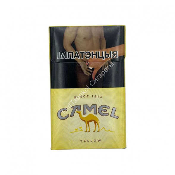 Сигареты Кэмел (Camel) Yellow Оригинал Оптом