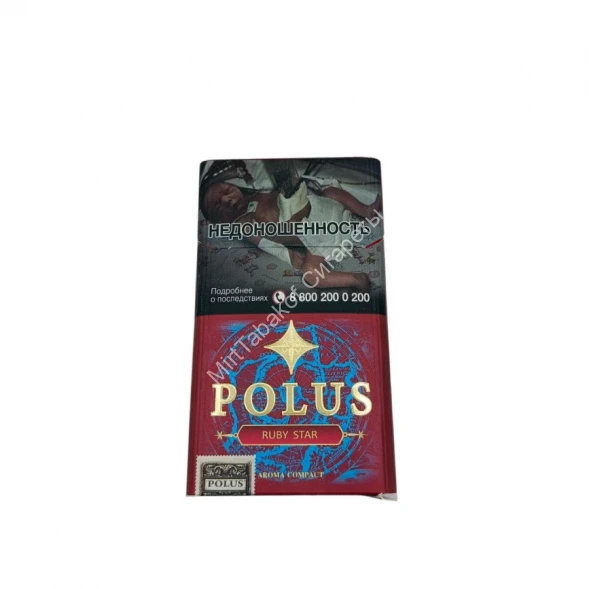 Сигариллы с фильтром Polus Ruby Star Compact оптом