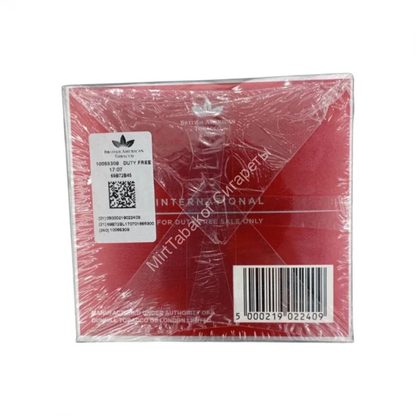 Сигареты Данхил (Dunhill) Red Duty Free Вьетнам Микс