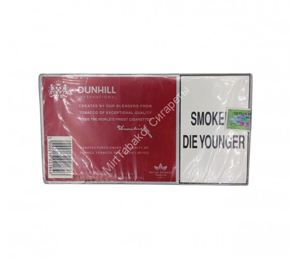 Сигареты Данхил (Dunhill) Red Duty Free Вьетнам Микс