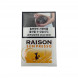 Сигареты Raison Sun Presso Микс