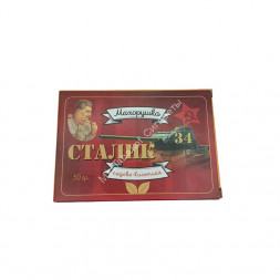 Махорка садовая-кисетная Сталик №34 50 г оптом