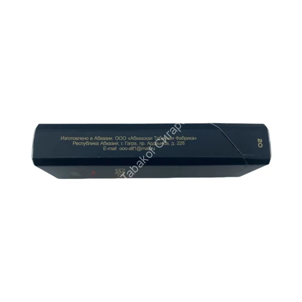Сигареты Gagra Red Slims Оптом
