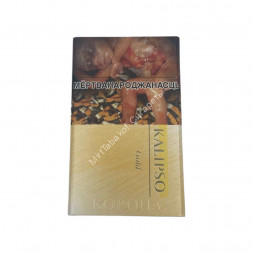  Сигареты Корона Kalipso Gold SS Оригинал Оптом