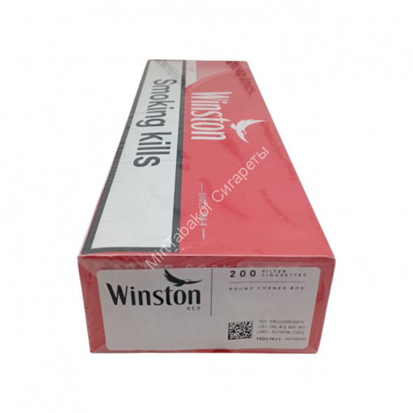 Сигареты Winst0n Red Duty Free Турция Оптом