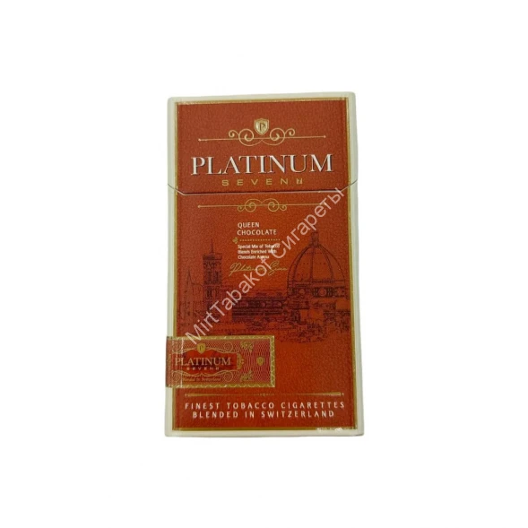 Сигареты Platinum Seven Queen Chocolate Compact оптом