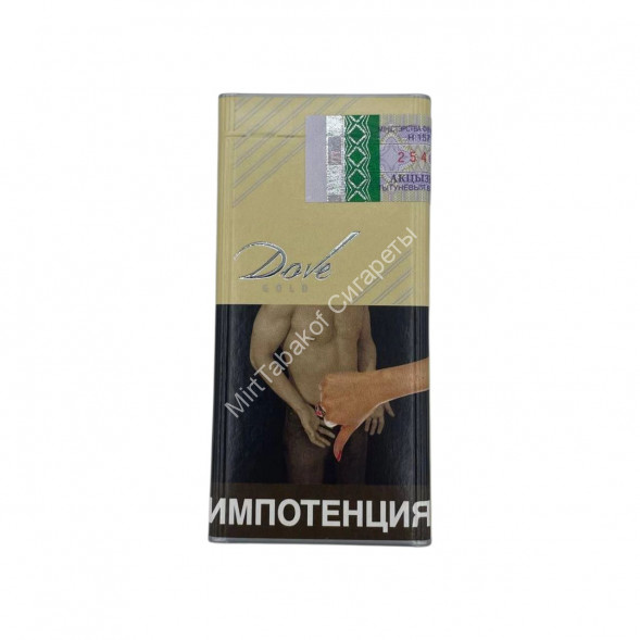 Сигареты Dove Gold Slims Оригинал Микс