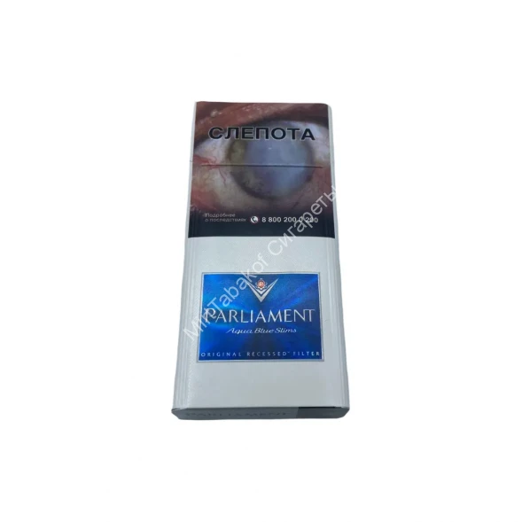 Сигареты Parliament Aqua Blue Slims Микс