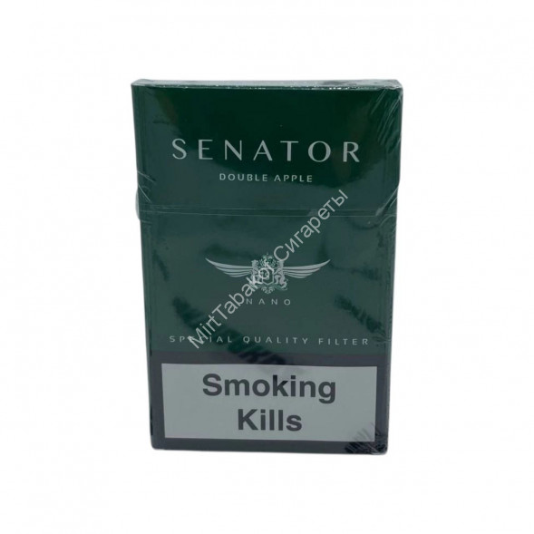 Сигареты Senator Double Apple Оптом
