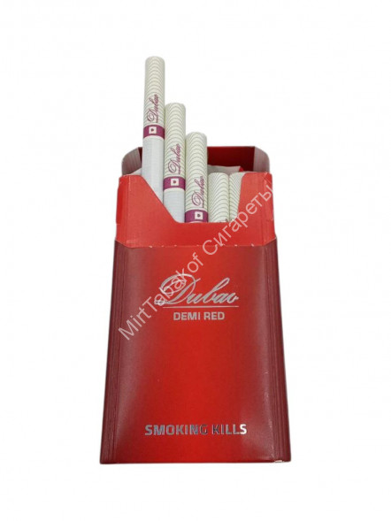 Сигареты Dubao Demi Red Оптом