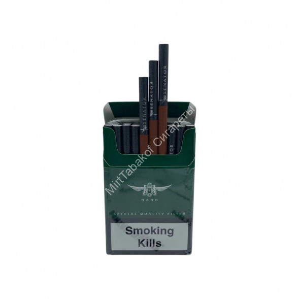 Сигареты Senator Double Apple Микс