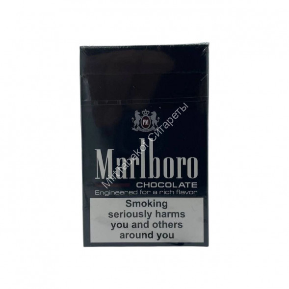Сигареты Мальборо (Marlboro) CHOCOLATE Оптом