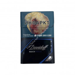 Сигареты Davidoff Reach Focus Микс