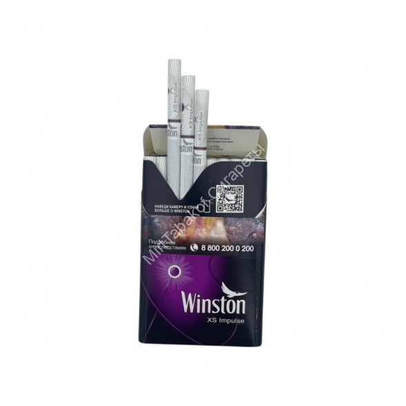 Сигареты Winst0n XS Impulse Микс