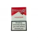 Сигареты Marlboro Adventure Limited Edition King Size Аврора оптом