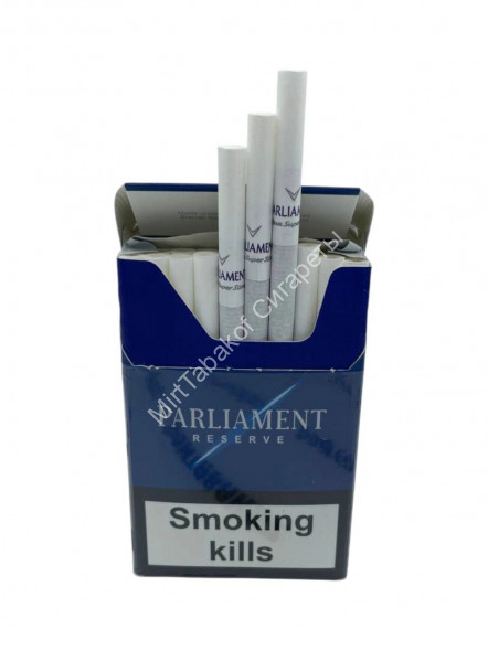 Сигареты Парламент (Parliament) Reserve Микс
