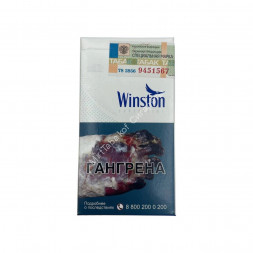 Сигареты Winst0n SuperSlims Россия Оптом