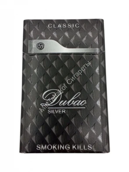 Сигареты Dubao Silver Classic Микс