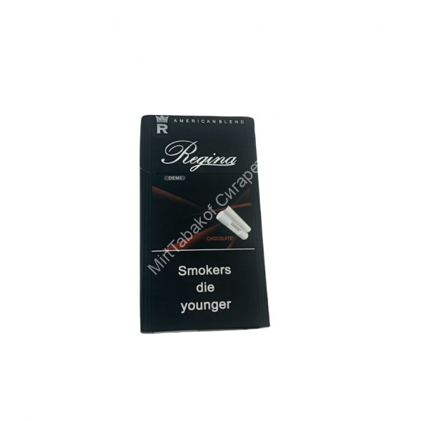 Сигареты Regina Demi Chocolate (Регина Деми Шоколад) Compact микс