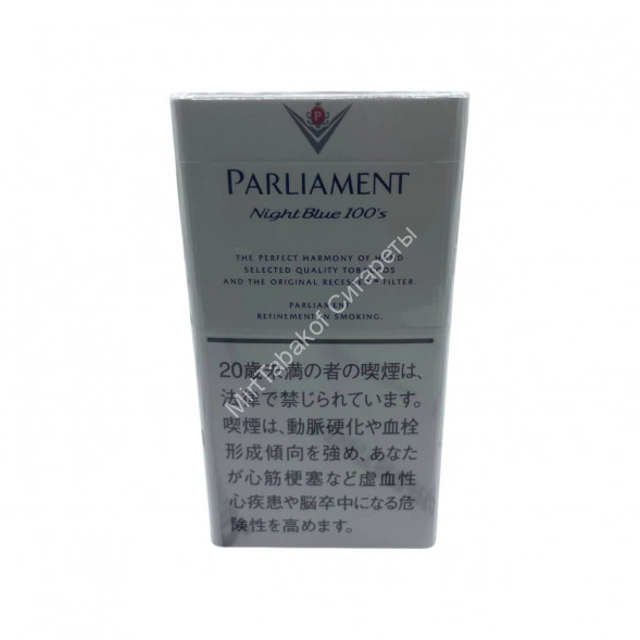 Сигареты Парламент (Parliament) Night Blue 100s Japan Оригинал оптом