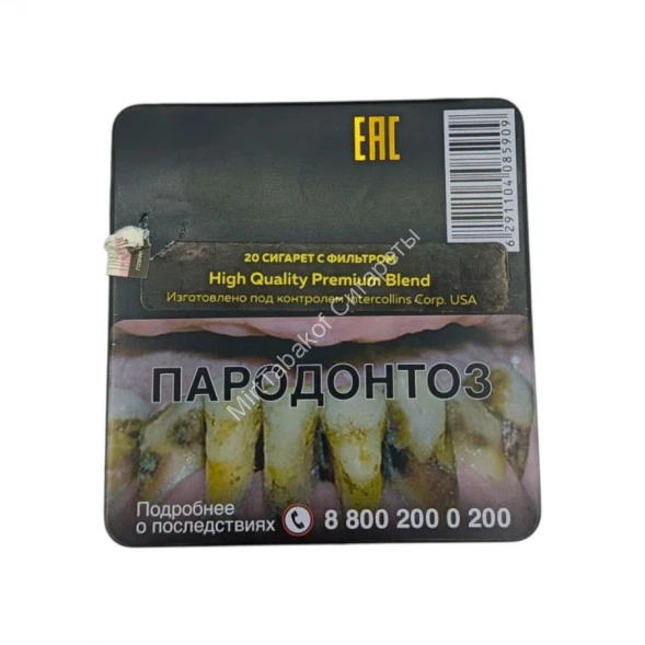 Сигариллы Connaisseurs Gold микс