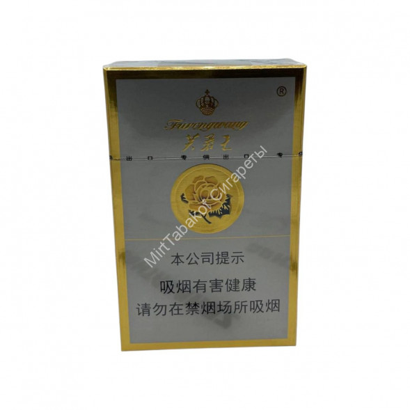 Сигареты Furongwang Микс