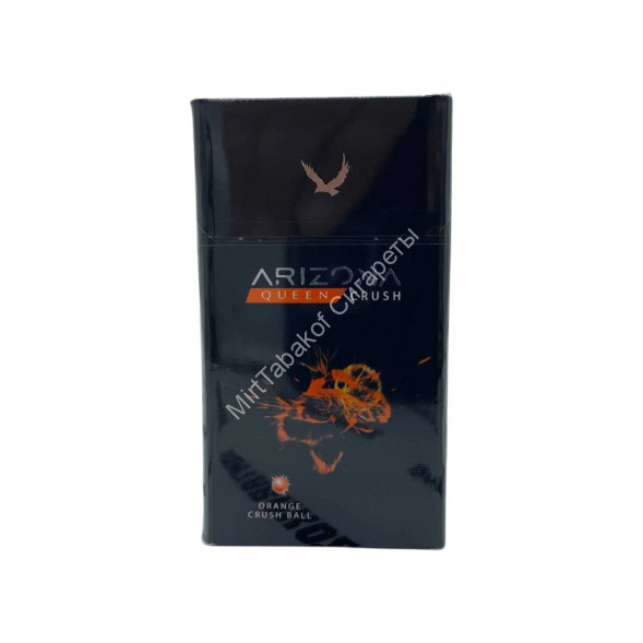  Сигареты Arizona Queen Crush Orange Оптом