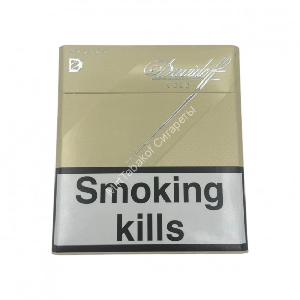 Сигареты Davidoff Gold Magnum Оригинал Швейцария Микс