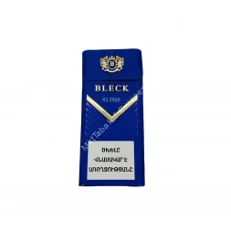 Сигареты  Bleck Blue Армения оптом