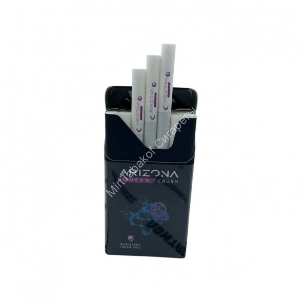 Сигареты Arizona Queen Crush BlueBerry Оптом