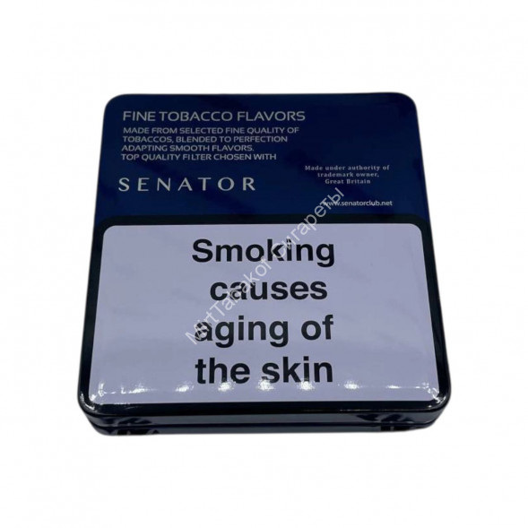 Сигареты Senator Winegrape King Size Оригинал оптом