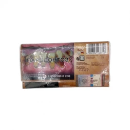 Трубочный табак Harvest "Coffee" 30 г