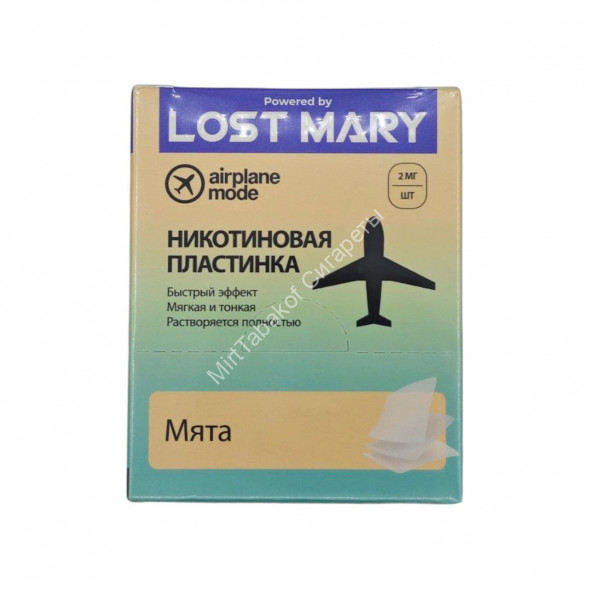 Никотиновая пластинка Lost Mary Мята 2 мг оптом