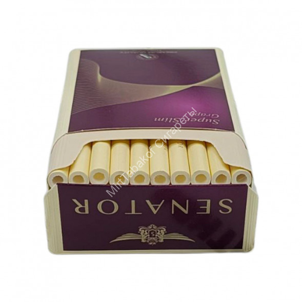 Сигареты Senator Grape (Сенатор Виноград) Super Slims Оригинал Микс