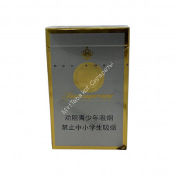 Сигареты Furongwang Оптом