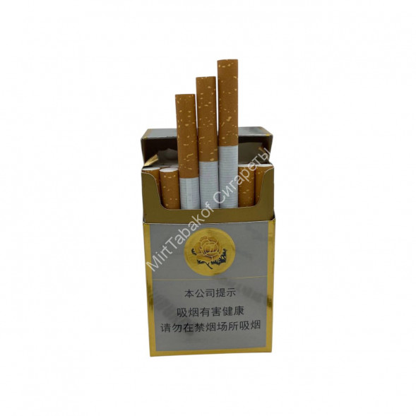 Сигареты Furongwang Оптом