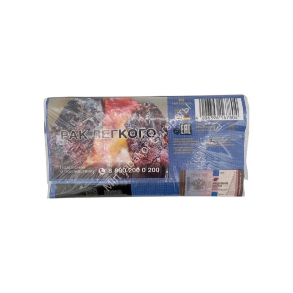 Табак для самокруток Harvest "Halfzware" 30 г